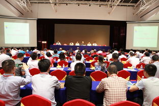 國內外玻璃技術交流論壇圓滿閉幕，深化行業技術交流合作